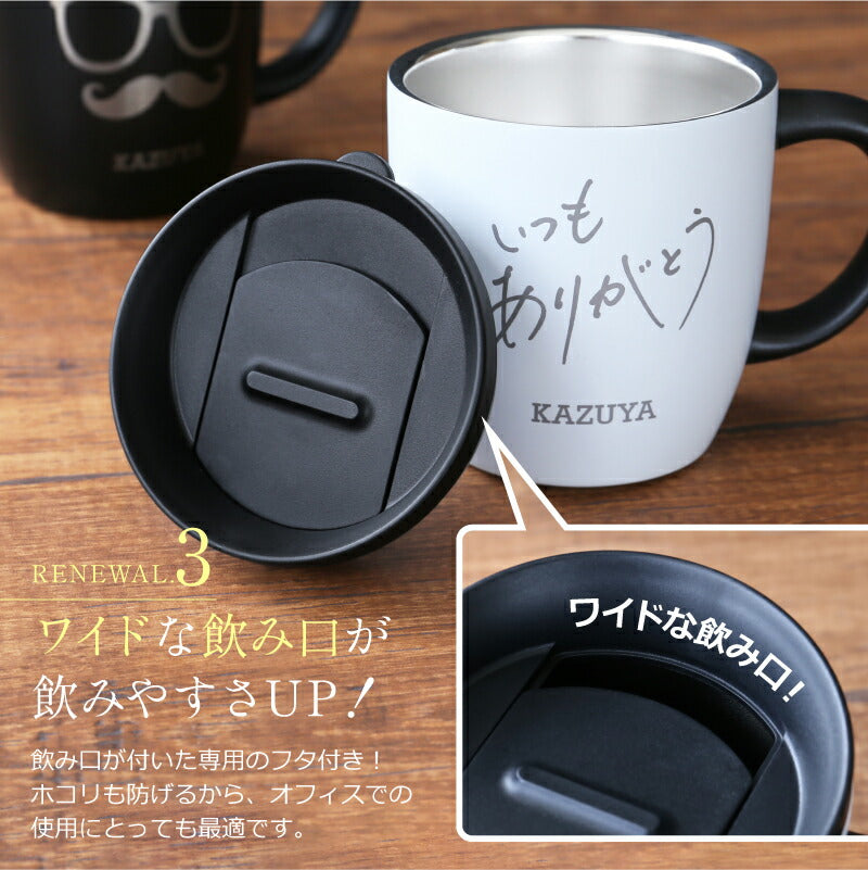 二代目パパマグ＆ ソープフラワー ギフトセット