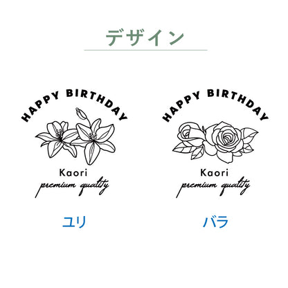 AVEDA ミニパドルブラシ ＆ ローズブーケ セット