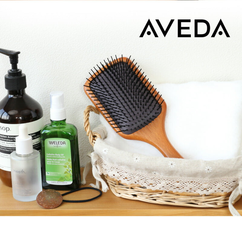 AVEDA パドルブラシ -母の日-