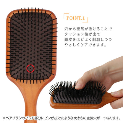 AVEDA パドルブラシ -母の日-