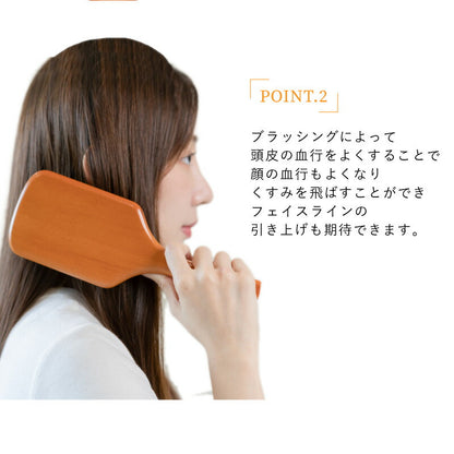 AVEDA パドルブラシ -母の日-