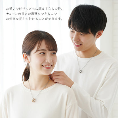 LoveRingネックレス