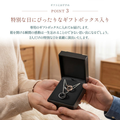 LoveRingネックレス