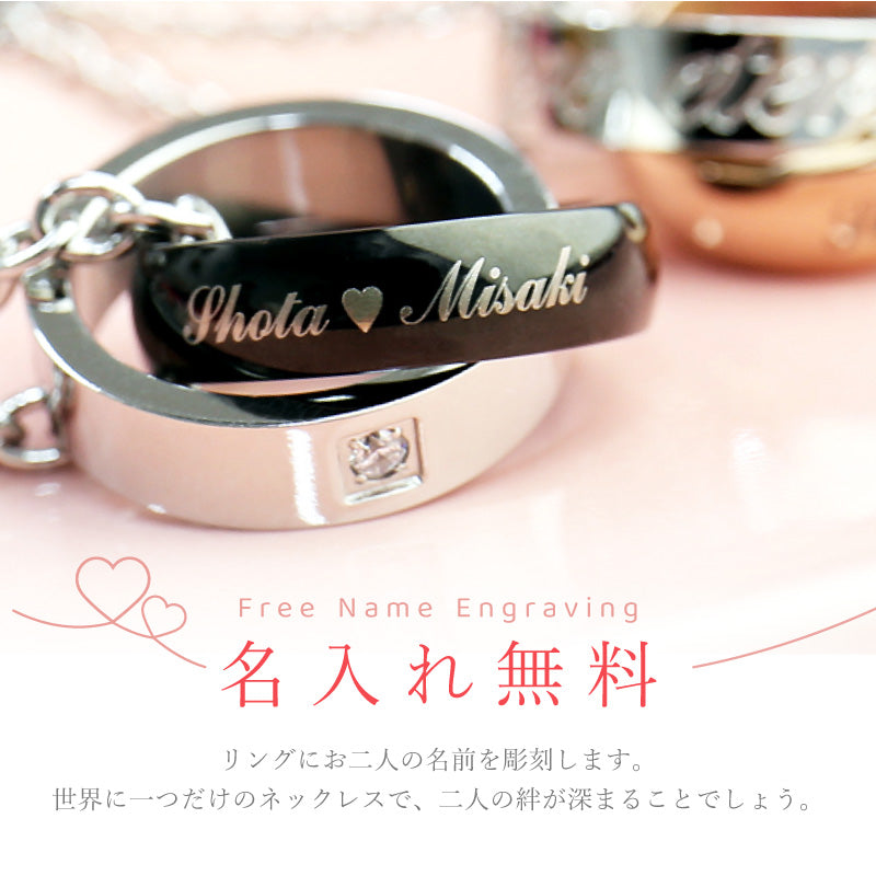 LoveRingネックレス