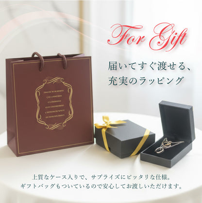 LoveRingネックレス