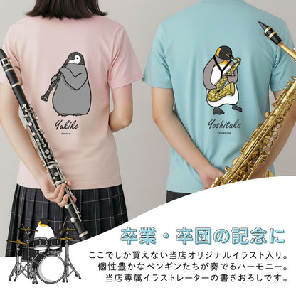ペンギン吹奏楽Tシャツ