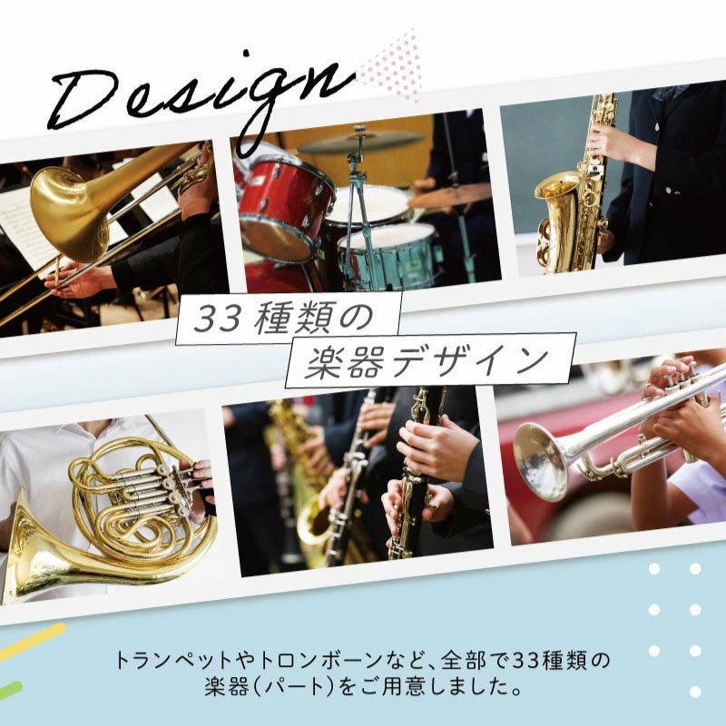 ペンギン吹奏楽Tシャツ