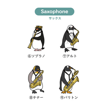 ペンギン吹奏楽Tシャツ