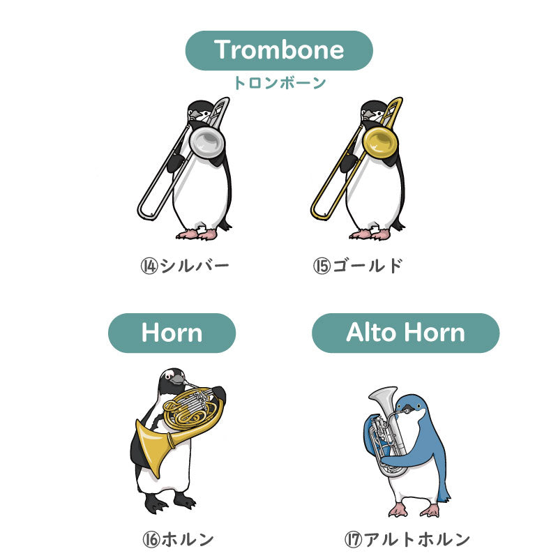 ペンギン吹奏楽Tシャツ