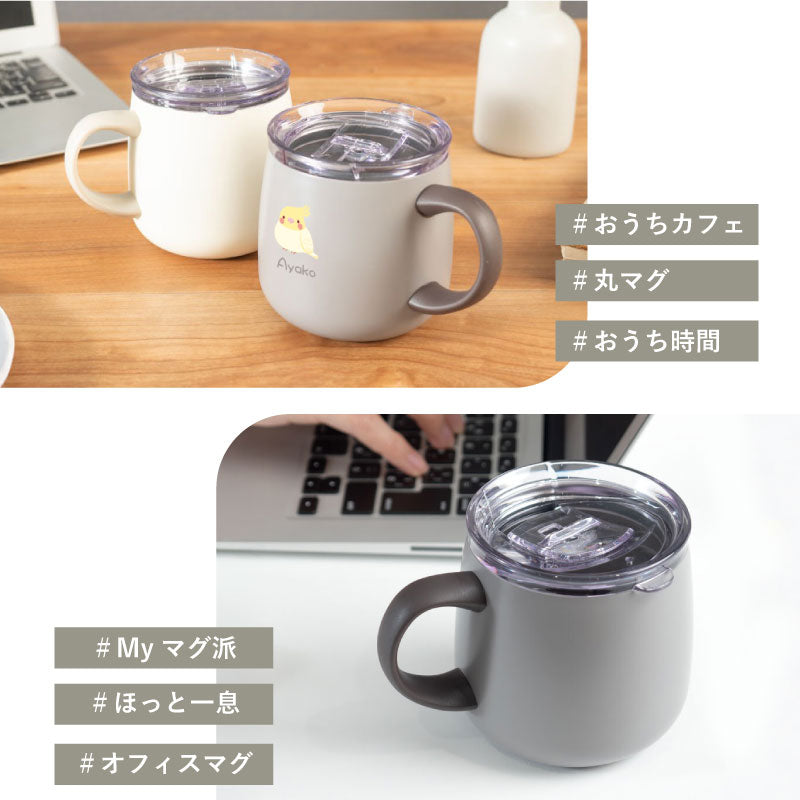 ぽてっと小鳥さんマグカップ