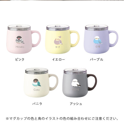 ぽてっと小鳥さんマグカップ