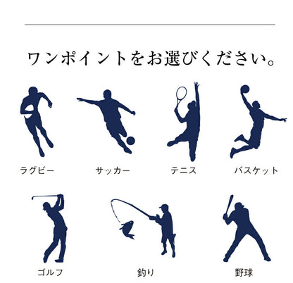 こっそり感謝を伝えられるポロシャツ