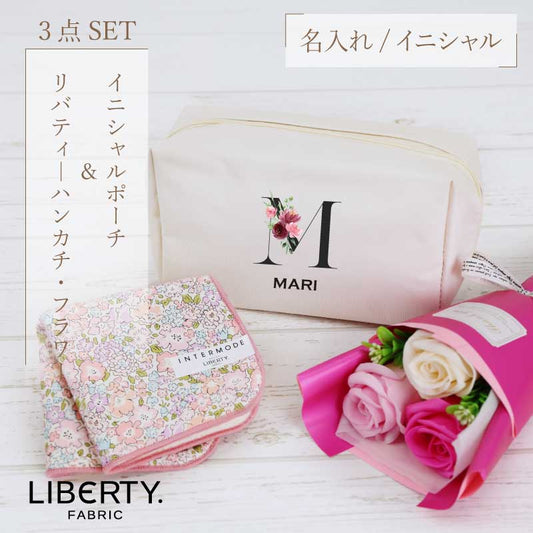 イニシャルポーチ ＆ ハンカチタオル フラワー３点セット