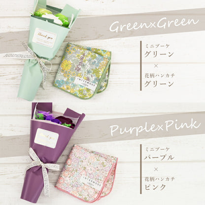 誕生花ポーチ ＆ ハンカチタオル フラワー３点セット