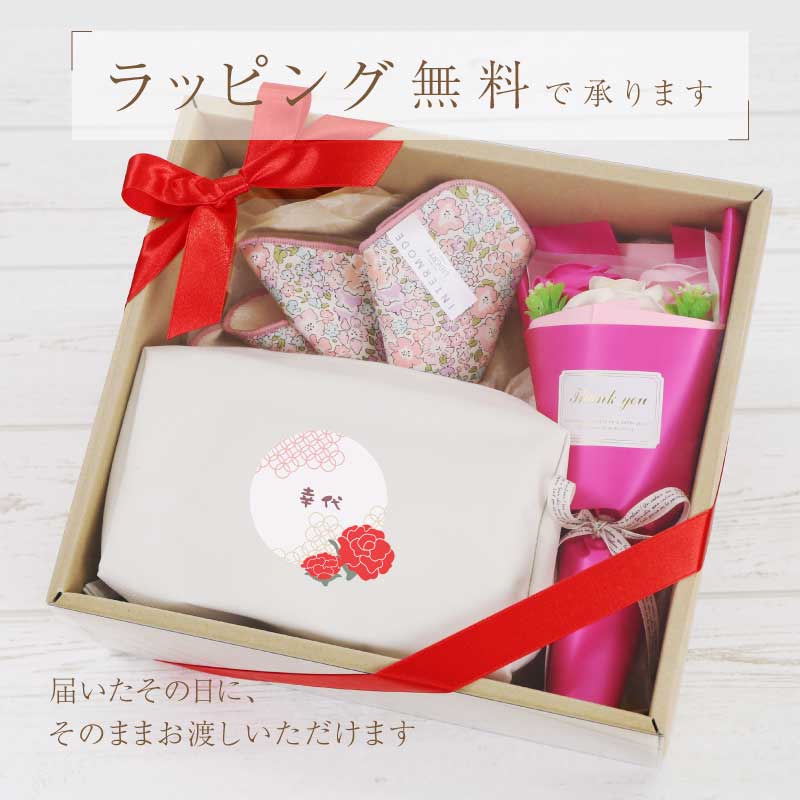 なごみ 花づくしギフト