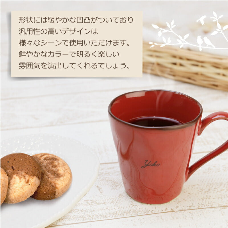 ROOTSプレーリー 単品