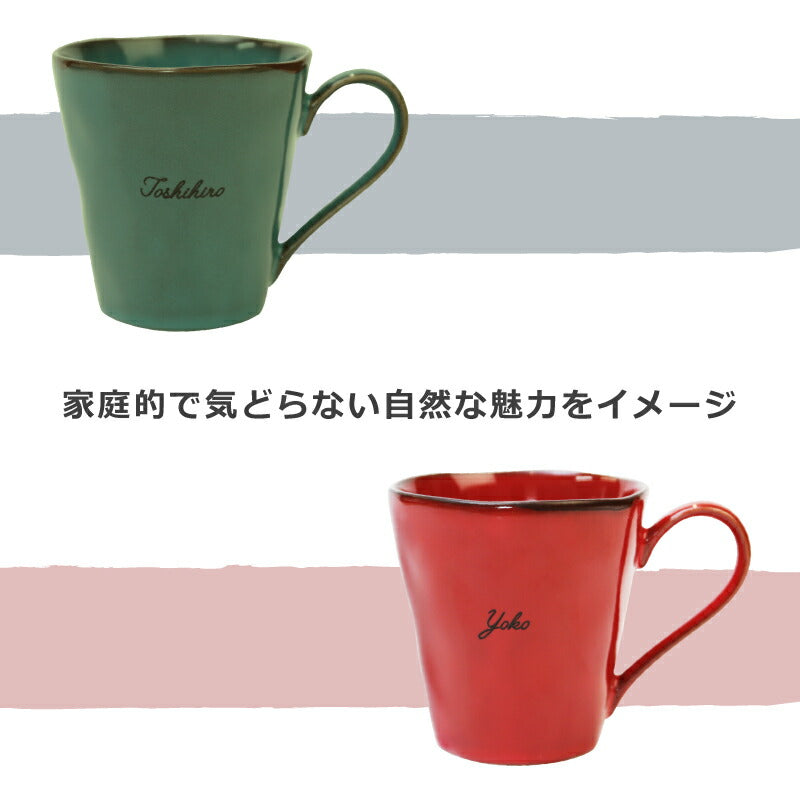 ROOTSプレーリー ペア