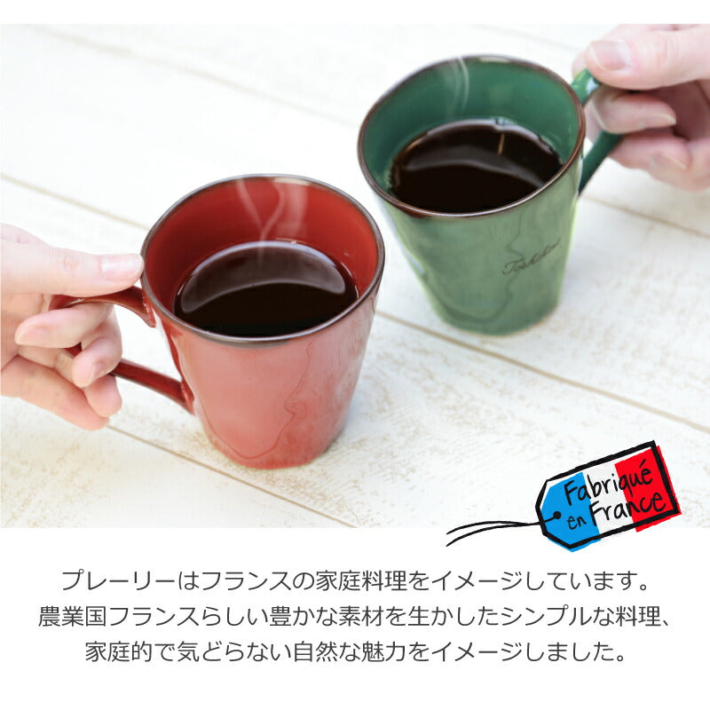 ROOTSプレーリー 単品