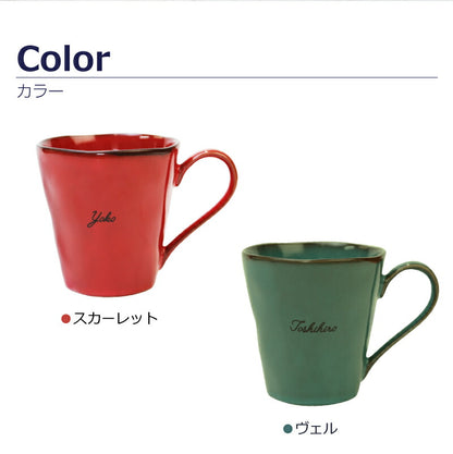 ROOTSプレーリー ペア