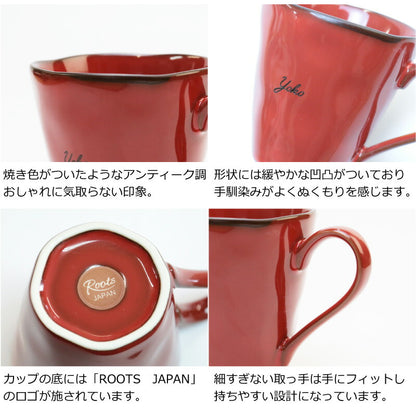 ROOTSプレーリー 単品