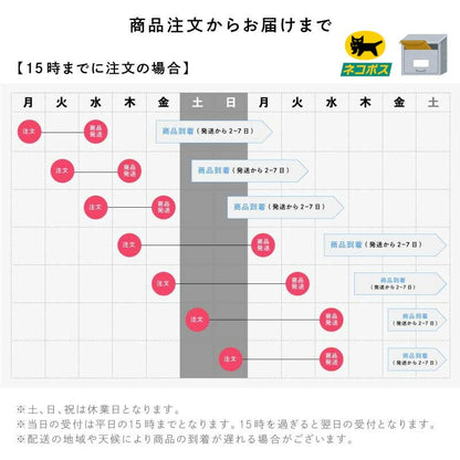 【moqmo】ウッドオーナメント-雲-翌営業日出荷