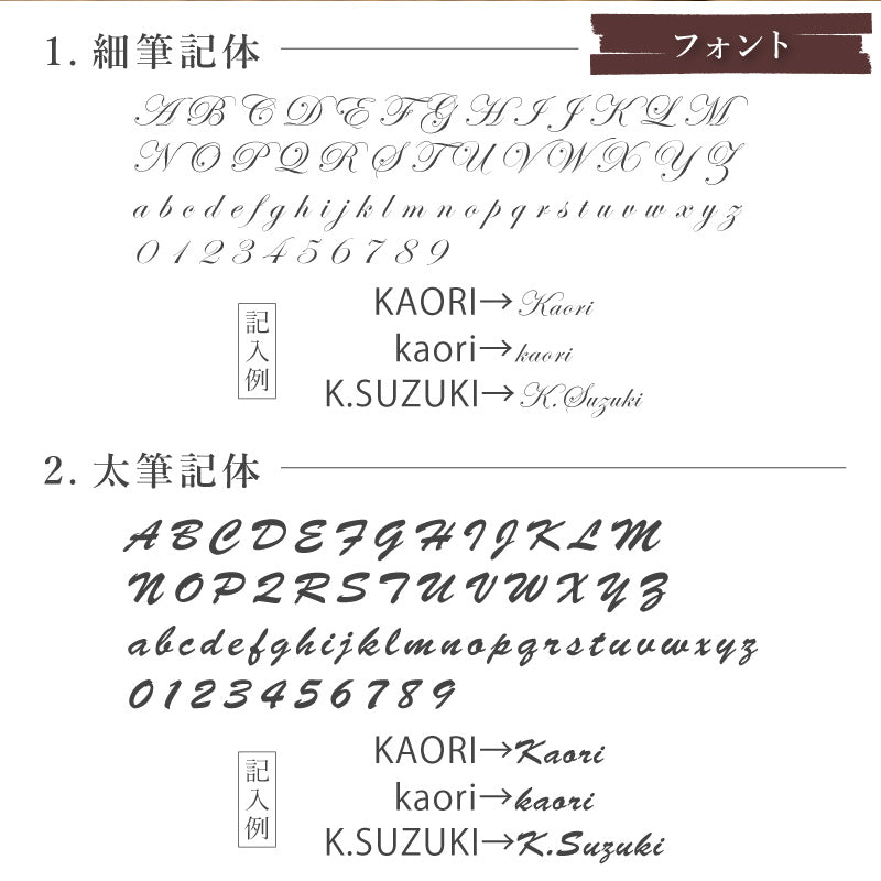 リアルレザーキーホルダー