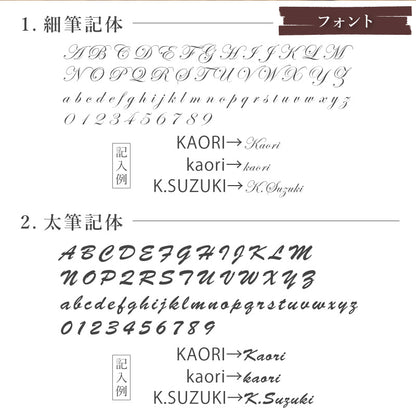 リアルレザーキーホルダー