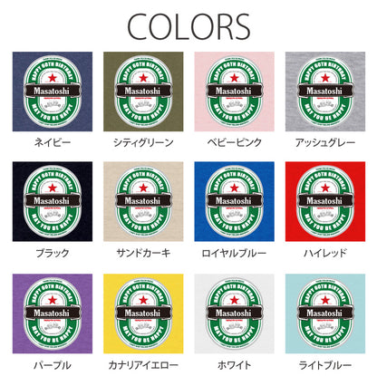 REDSTAR Tシャツ