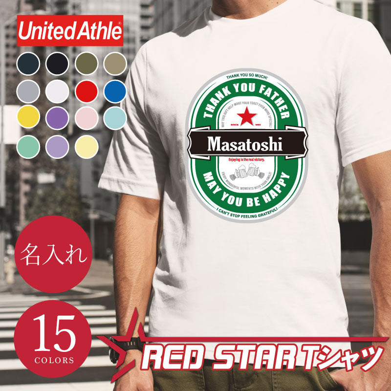 REDSTAR Tシャツ