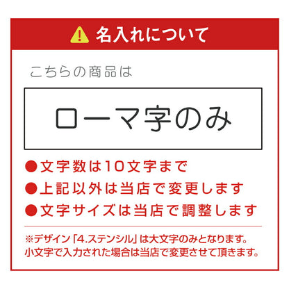 Be-Side ペットボトルクーラー