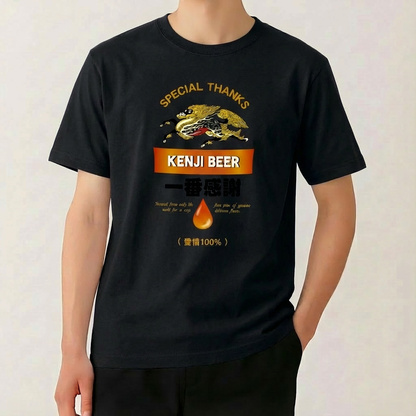 一番感謝Tシャツ