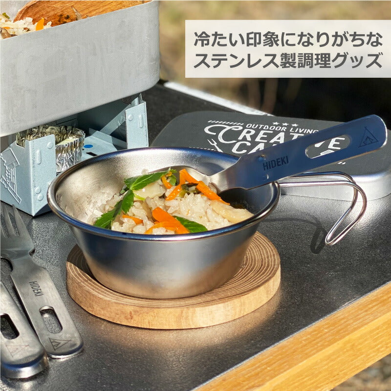 アウトドアウッドコースター シェラカップ専用