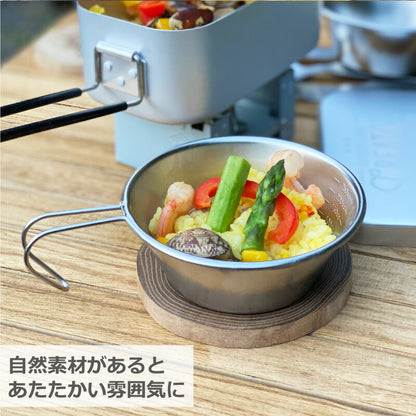 アウトドアウッドコースター シェラカップ専用