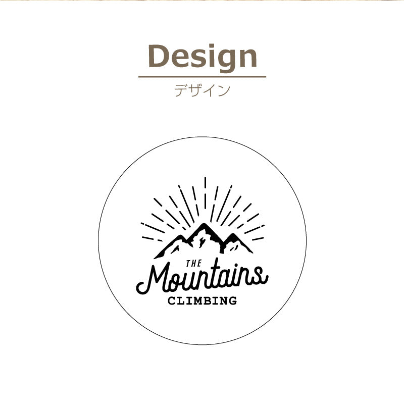 アウトドアウッドコースター シェラカップ専用