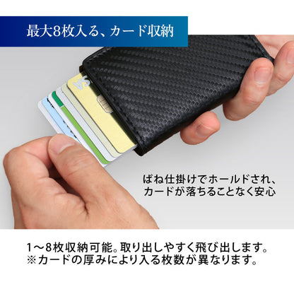 ミニマムウォレット スマートPro