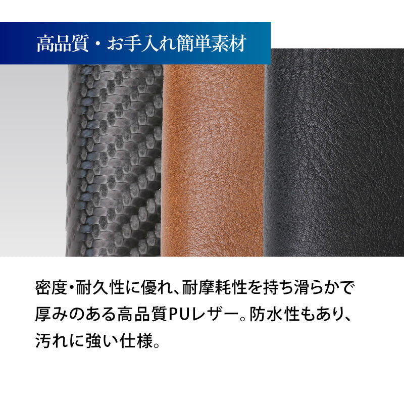 ミニマムウォレット スマートPro