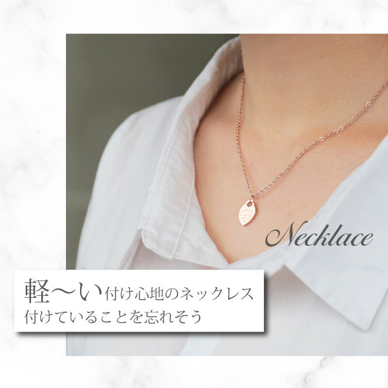 ForeverLoveネックレス＆ブレスレットセット