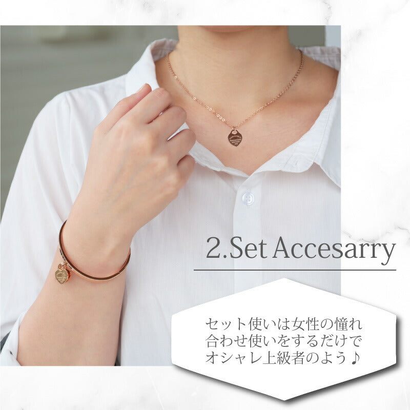 ForeverLoveネックレス＆ブレスレットセット