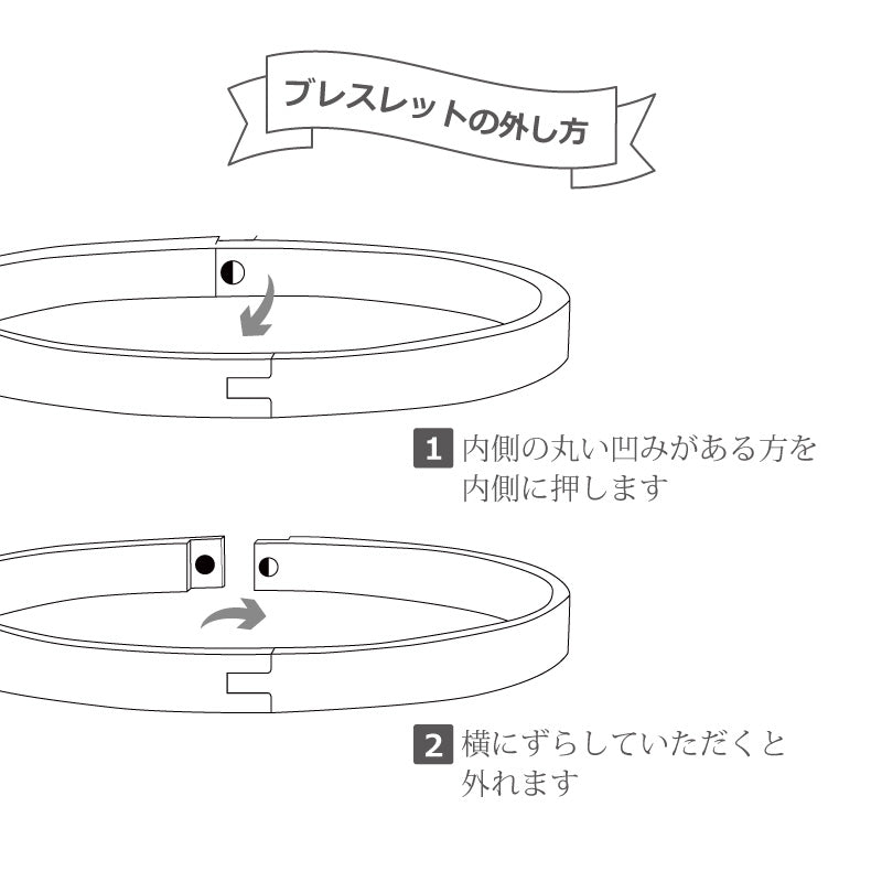 ForeverLoveネックレス＆ブレスレットセット