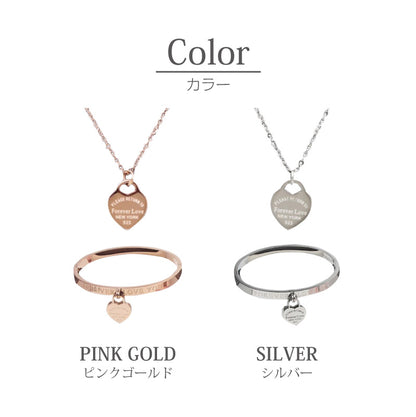 ForeverLoveネックレス＆ブレスレットセット