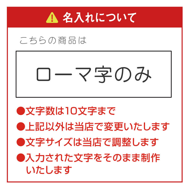 ワンポイントデザイン マットカラー・シェラカップ