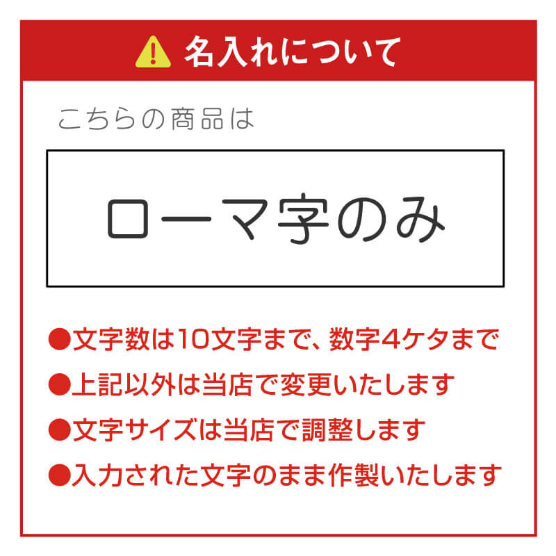 モーテルキーホルダー レザータイプ