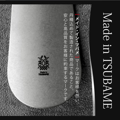 ステンレス ダメージ仕様靴ベラ