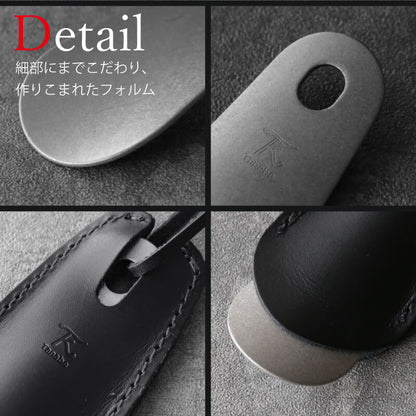 ステンレス ダメージ仕様靴ベラ