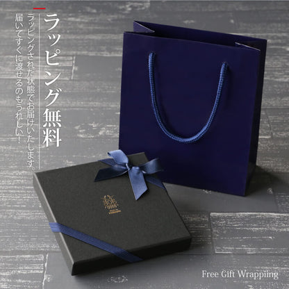 ステンレス ダメージ仕様靴ベラ