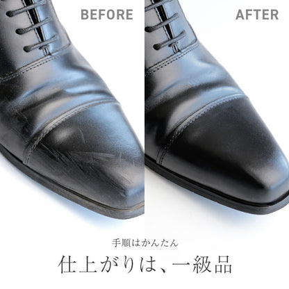 フレッシュマン シューケア7点セット