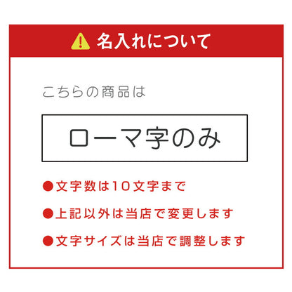 アスリートメタリック真空ステンレスボトル
