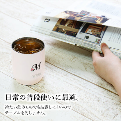 サーモスSAKURAイニシャルタンブラー