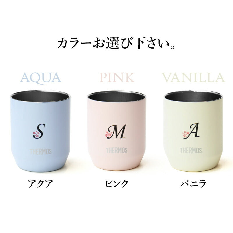 サーモスSAKURAイニシャルタンブラー