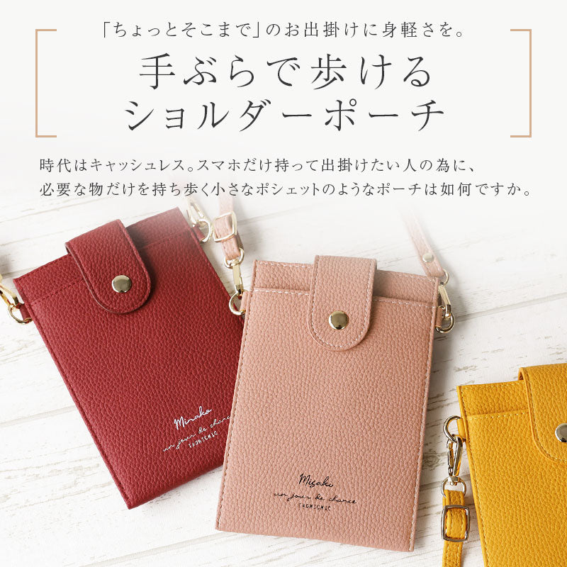 TAOMICMIC スマホ ショルダー ポーチ